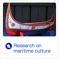 Research on maritime culture
