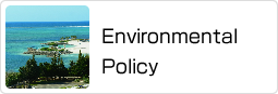 Environmental Policy