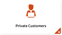 Private Customers