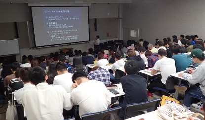 写真-1　寄附講座の様子（名桜大学）