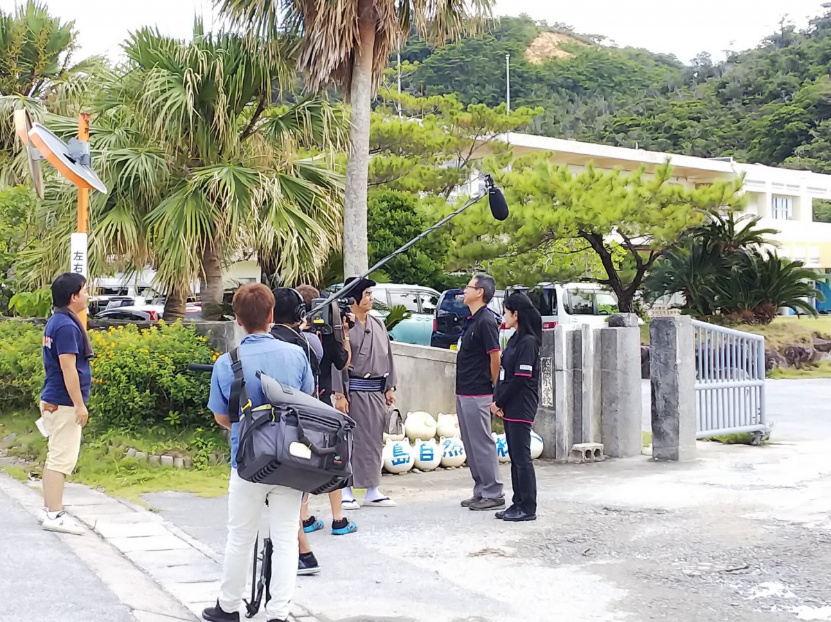 美ら島自然学校、ついに大物が来校！！