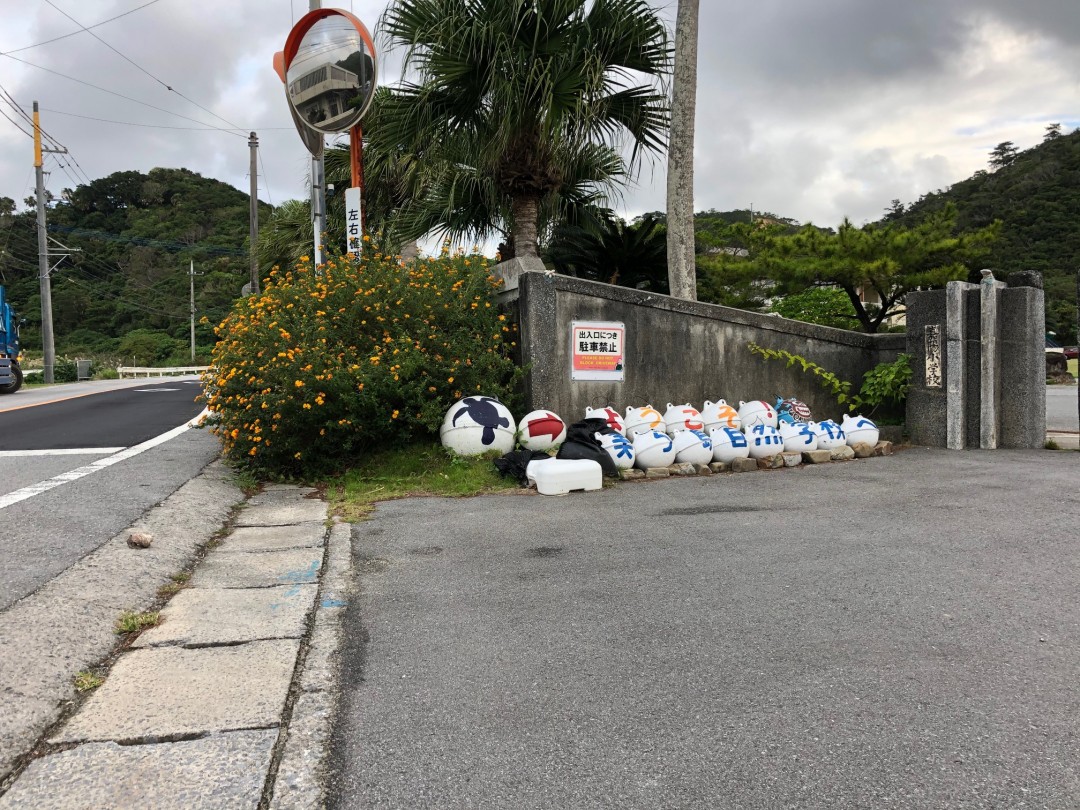 ある日の学校～道路、横断中です！～