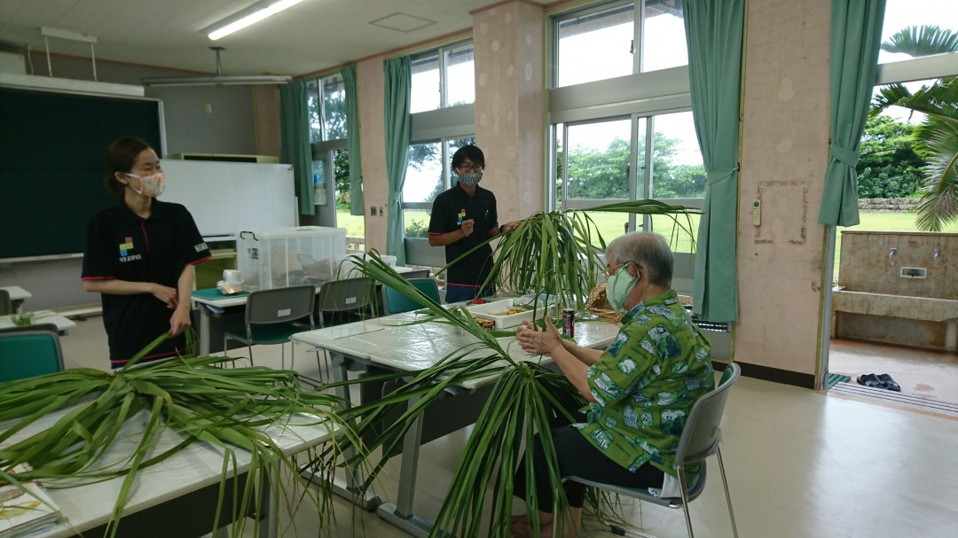 クバでバスケット、つくってます！